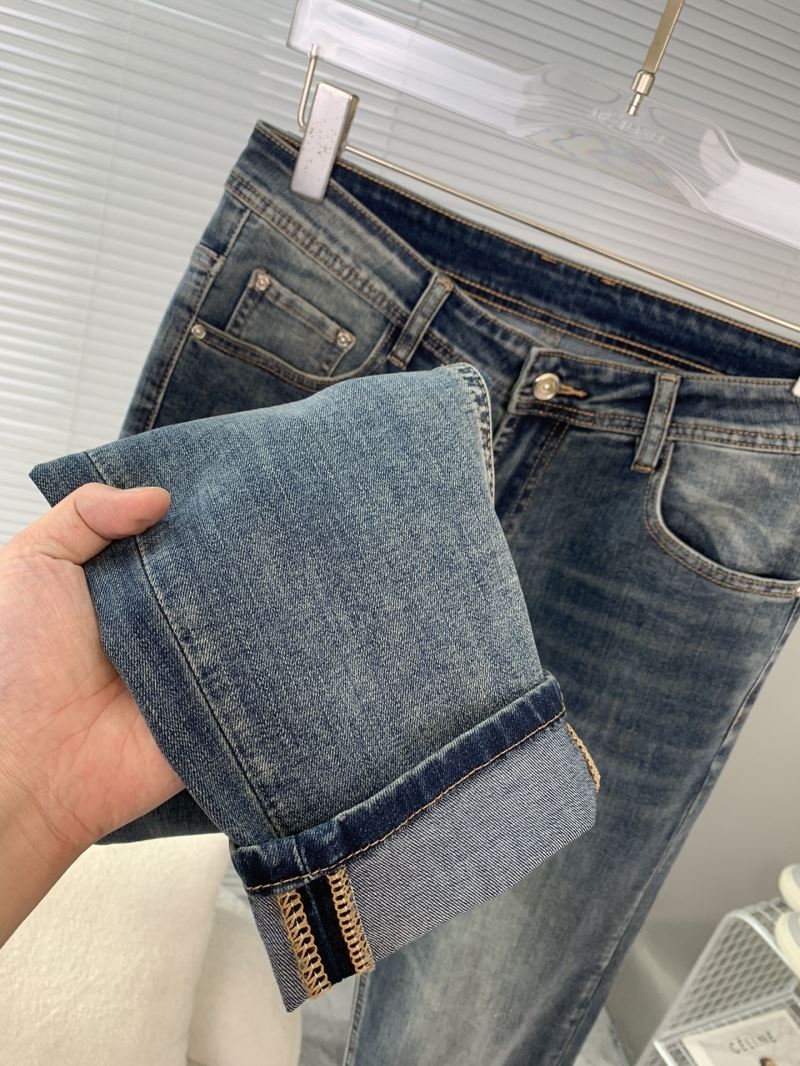 Prada Jeans